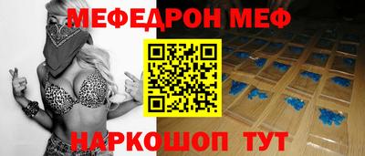 гидропоника Ипатово