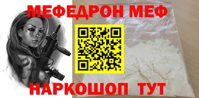 мдпв Изобильный