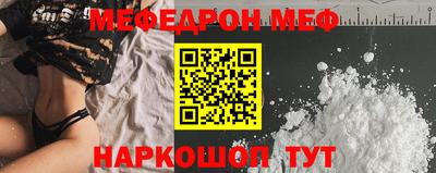 гидропоника Ипатово