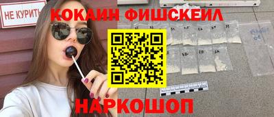 стаф Ирбит
