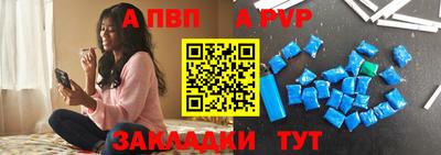 мдпв Изобильный