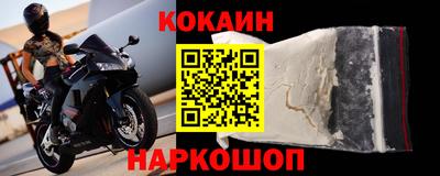 мдпв Изобильный