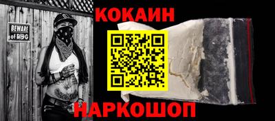 стаф Ирбит