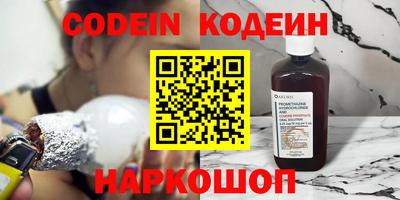 мдпв Изобильный