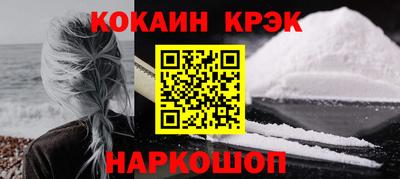 стаф Ирбит