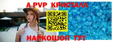 гидропоника Ипатово