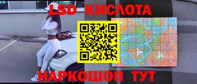стаф Ирбит