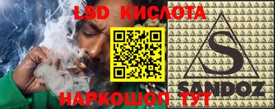 мдпв Изобильный