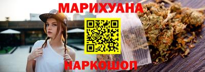 стаф Ирбит