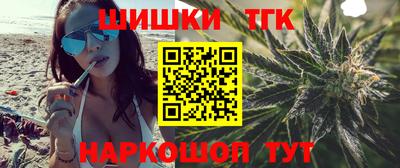 гидропоника Ипатово