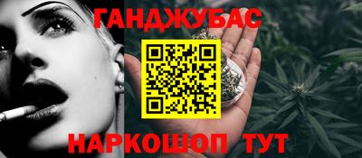 гидропоника Ипатово