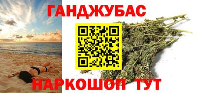 гидропоника Ипатово