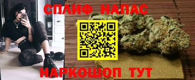 стаф Ирбит