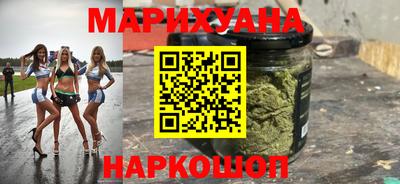 гидропоника Ипатово