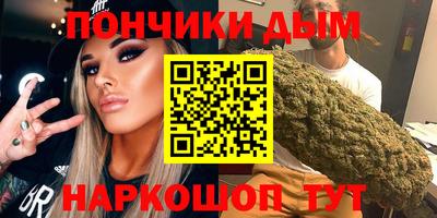 стаф Ирбит