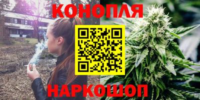 гидропоника Ипатово
