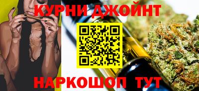 стаф Ирбит