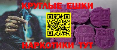 стаф Ирбит