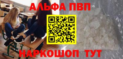 гидропоника Ипатово