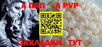мдпв Изобильный