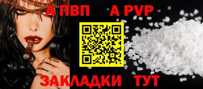 гидропоника Ипатово
