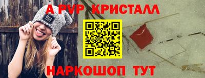 мдпв Изобильный