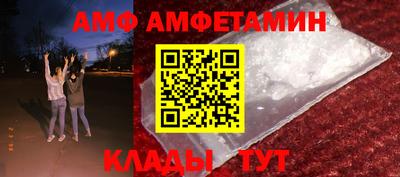 стаф Ирбит
