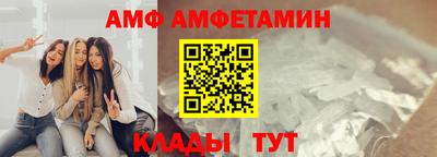 мдпв Изобильный