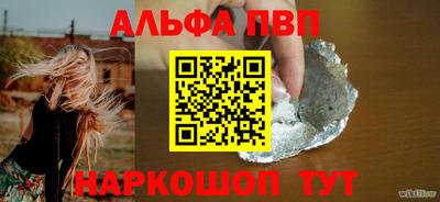 мдпв Изобильный