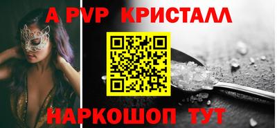 гидропоника Ипатово