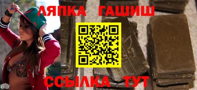 стаф Ирбит