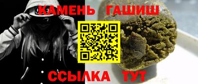 гидропоника Ипатово