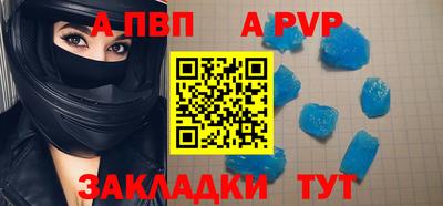 мдпв Изобильный