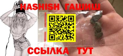 стаф Ирбит