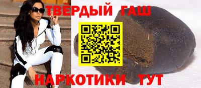 стаф Ирбит