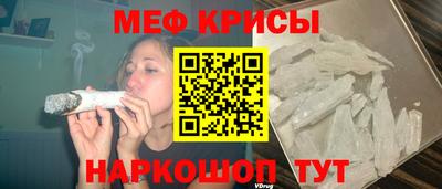 мдпв Изобильный