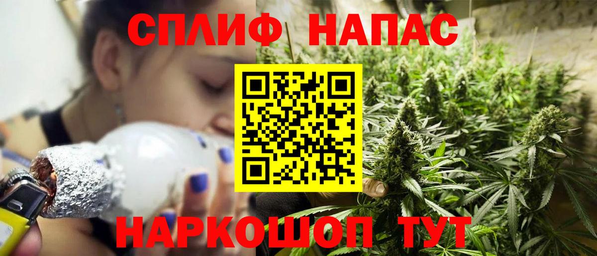 Шишки марихуана индика Гусиноозёрск